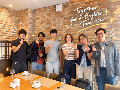 Fall 2026 Gathering with International and Overseas Korean Undergraduate Students